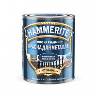 Краска Hammerite Молотковая Темно-синяя 2,2 л