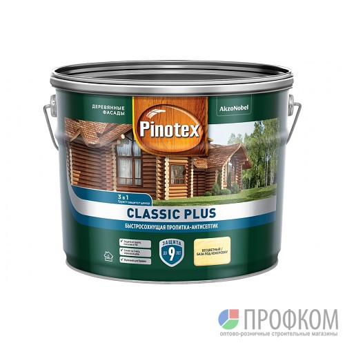Пропитка-антисептик Pinotex Classic Plus 3 в 1 Ель натуральная 2,5л (новый)