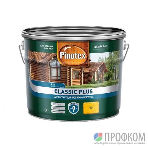 Пропитка-антисептик Pinotex Classic Plus 3 в 1 Сосна 0,9л (новый)