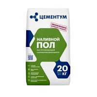 Наливной пол быстротвердеющий Цементум (ex Holcim)  20 кг