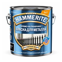 Краска Hammerite молотковая Черная RAL 9005 2 л