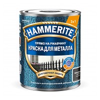 Краска Hammerite молотковая Черная RAL 9005 0,75 л