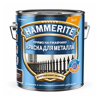 Краска Hammerite молотковая Коричневая RAL 8017 2 л