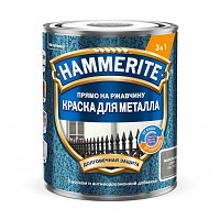 Краска Hammerite Молотковая RAL7042 Серая 0,75л